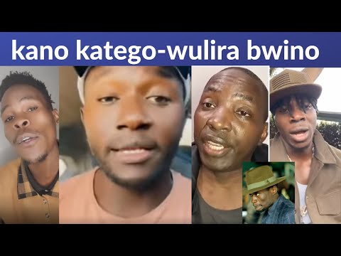 OMULIRO KU INTERNET🔥 EDDY MEZAYA ALEESE BWINO KU LUTALO LWA ABITEX,ALIEN SKIN NE N.U.P