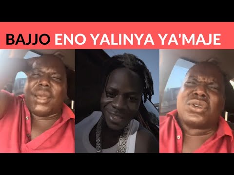 GUNO MULIRO 🔥 ALIEN SKIN KYAKOZE BAJJO – AMUKAABIZA AMAZIGA